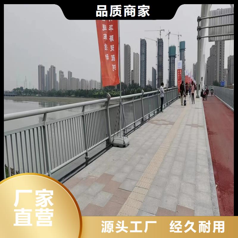 多横梁桥梁防撞护栏可塑性高