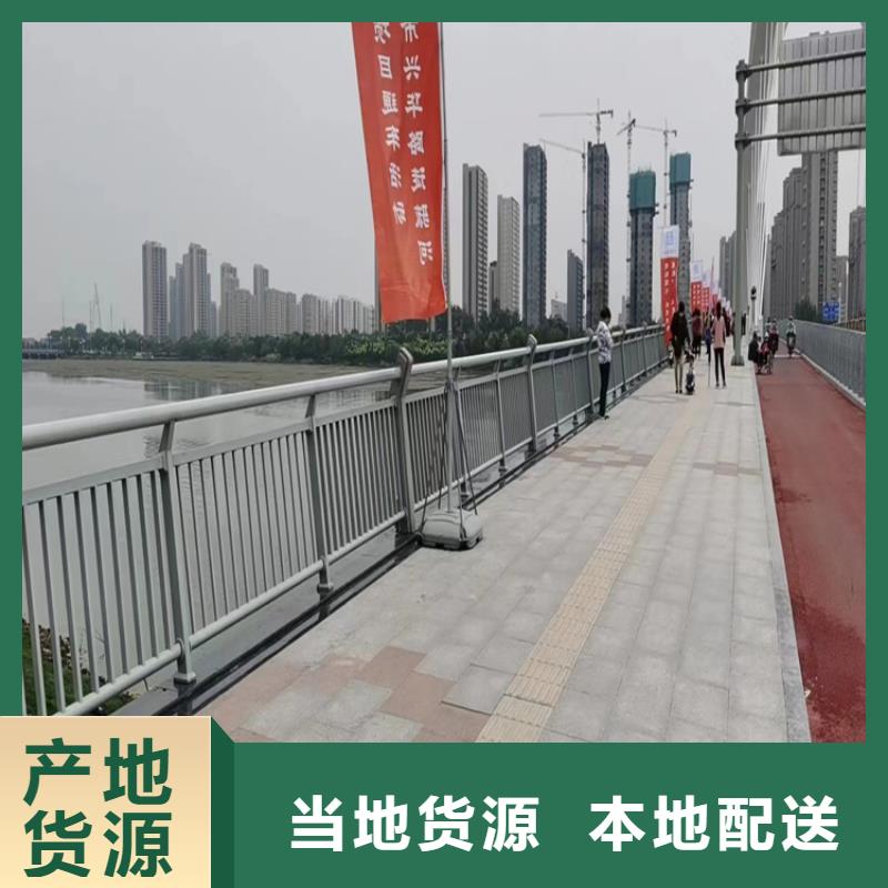 拉丝不锈钢复合管栏杆耐高温抗冲击