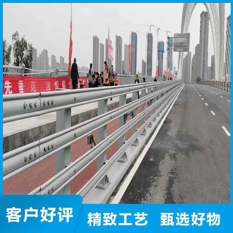氟碳漆喷塑防撞护栏,不锈钢复合管厂家精品选购