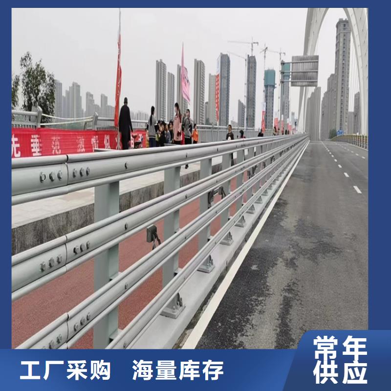 拉丝不锈钢复合管栏杆耐高温抗冲击