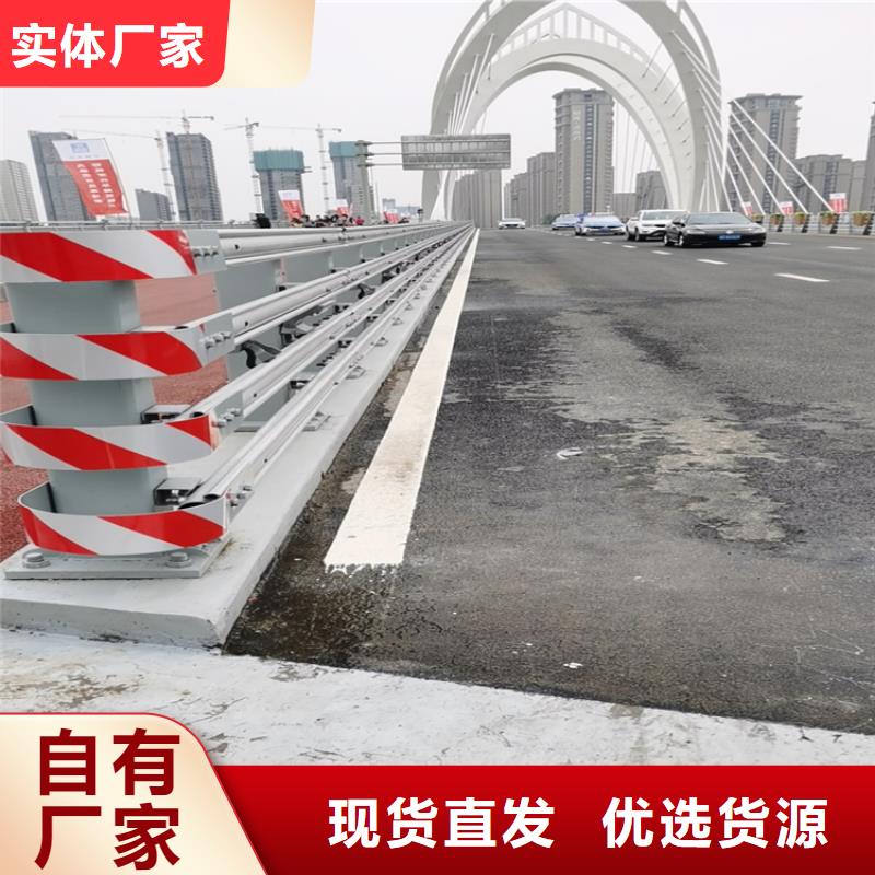 拉丝不锈钢复合管栏杆耐高温抗冲击