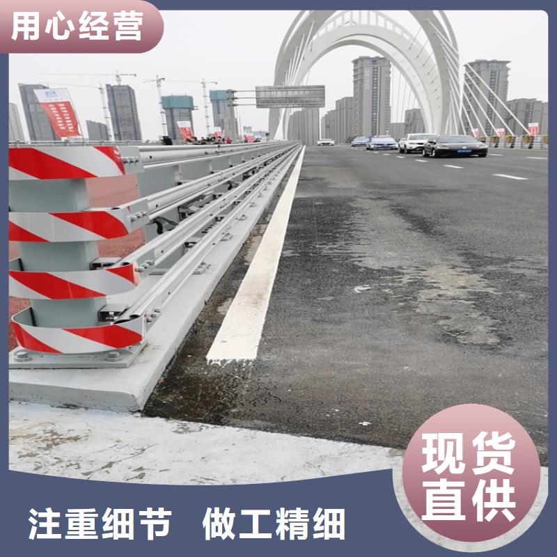 多横梁桥梁防撞护栏可塑性高