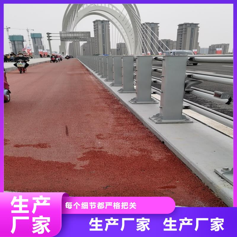 拉丝不锈钢复合管栏杆耐高温抗冲击