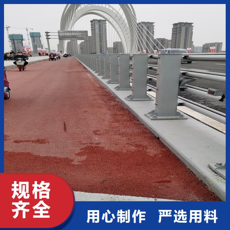 钢板包厢防撞护栏可批发定制