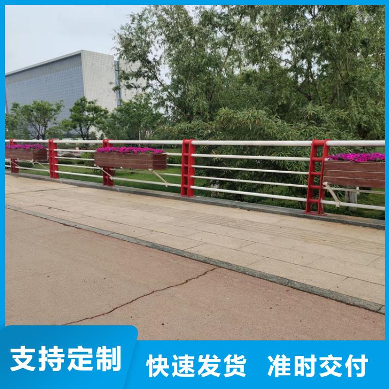 拉丝不锈钢复合管栏杆耐高温抗冲击