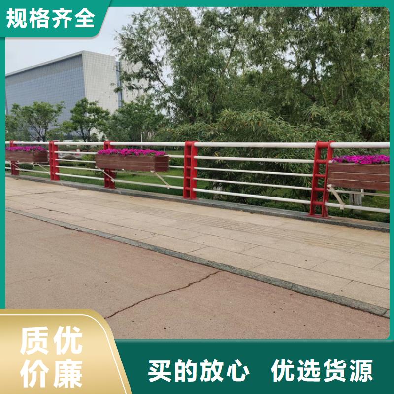 氟碳漆喷塑防撞护栏,不锈钢复合管厂家精品选购