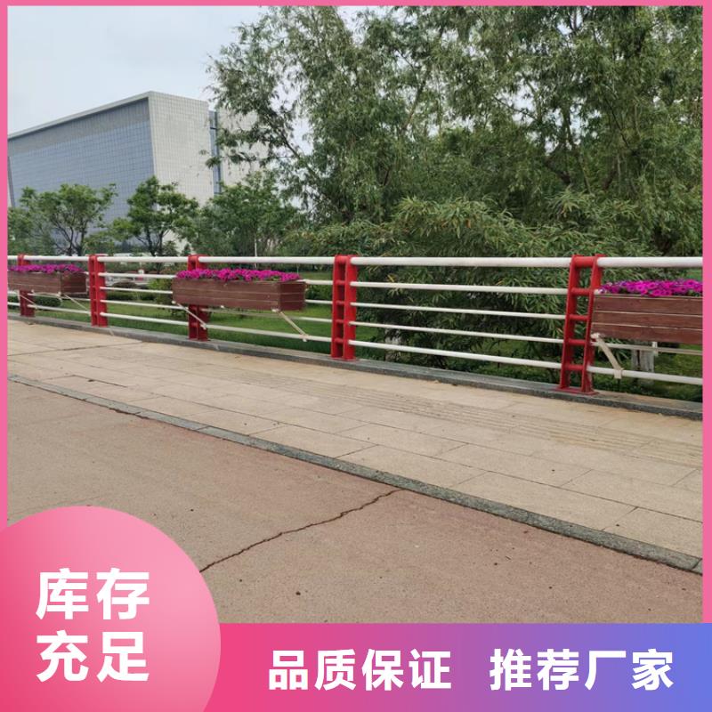 镀锌静电喷塑护栏管厂家视频-镀锌静电喷塑护栏管厂家|贺州市|八步|昭平|河池|桂林|玉林|钦州|百色|来宾|贵港