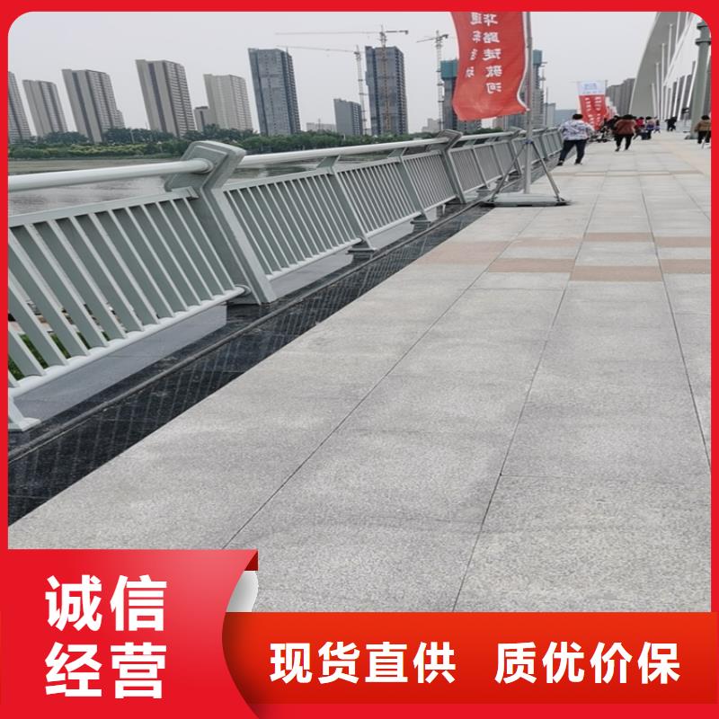 拉丝不锈钢复合管栏杆耐高温抗冲击