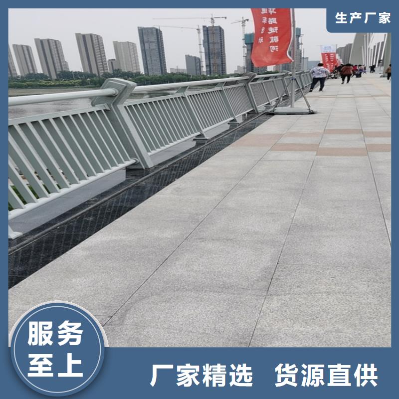 铝合金桥梁栏杆来图定制