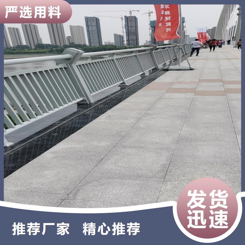钢板包厢防撞护栏耐高温抗冲击