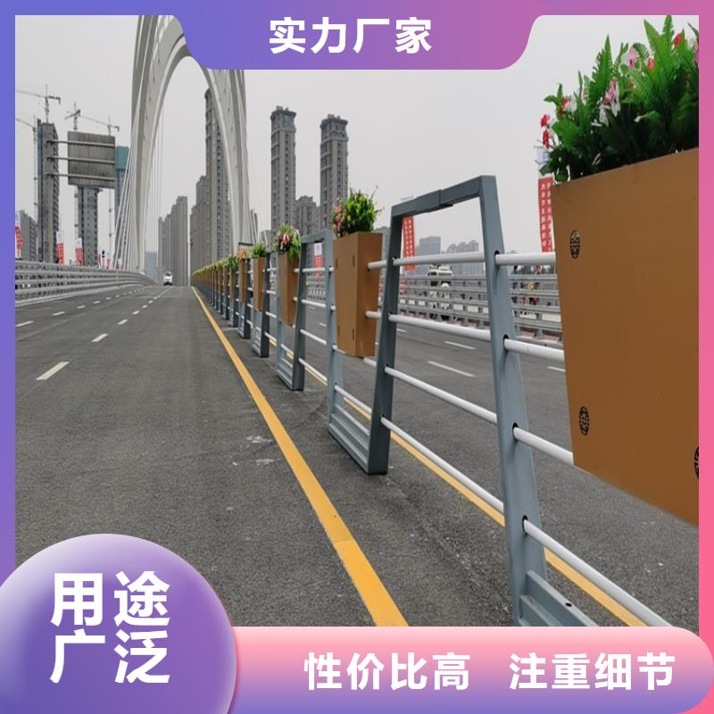 拉丝不锈钢复合管栏杆耐高温抗冲击