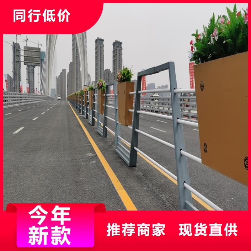 氟碳漆喷塑防撞护栏,不锈钢复合管厂家精品选购