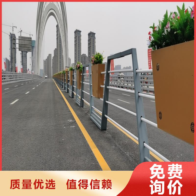 氟碳漆喷塑防撞护栏,不锈钢复合管厂家精品选购