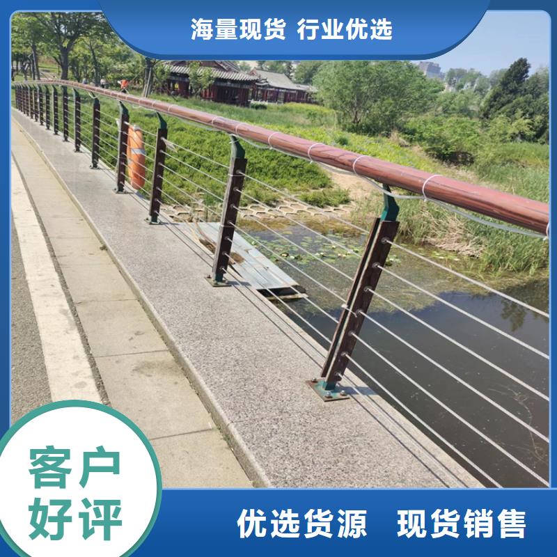 拉丝不锈钢复合管栏杆耐高温抗冲击