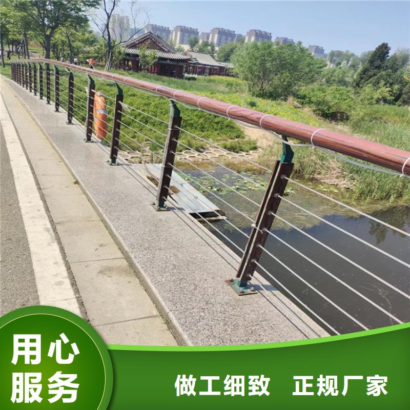 氟碳漆喷塑防撞护栏,不锈钢复合管厂家精品选购