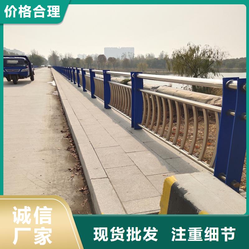 热镀锌道路防撞护栏维护成本低