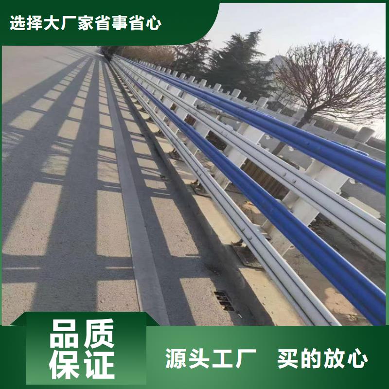 立交桥防撞栏杆强度高抗冲击