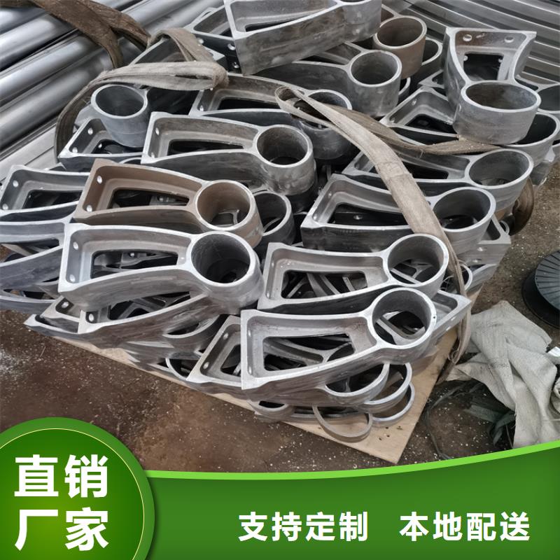 不锈钢复合管厂家-视频-不锈钢复合管厂家-江西省新余市分宜|渝水|赣州|萍乡|景德镇|南昌|九江附近供应商