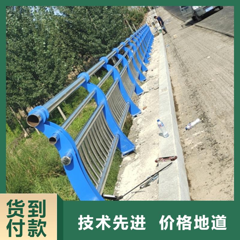 三横梁桥梁防撞护栏方便清洁