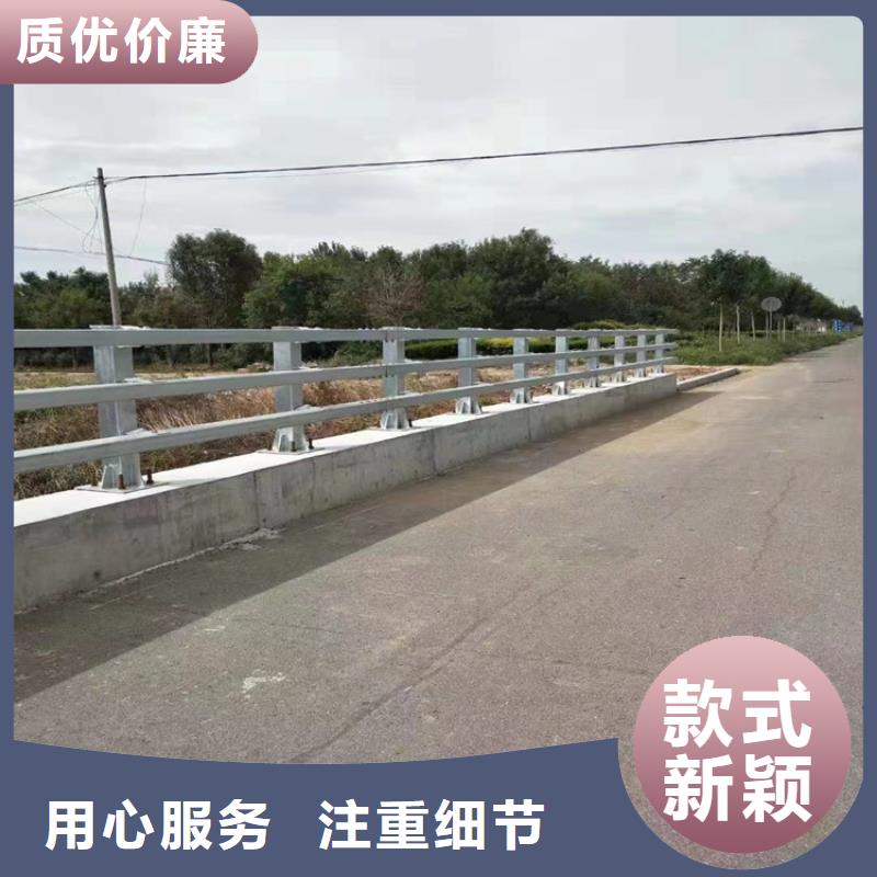 方管氟碳漆防撞护栏抗磨损安装简单