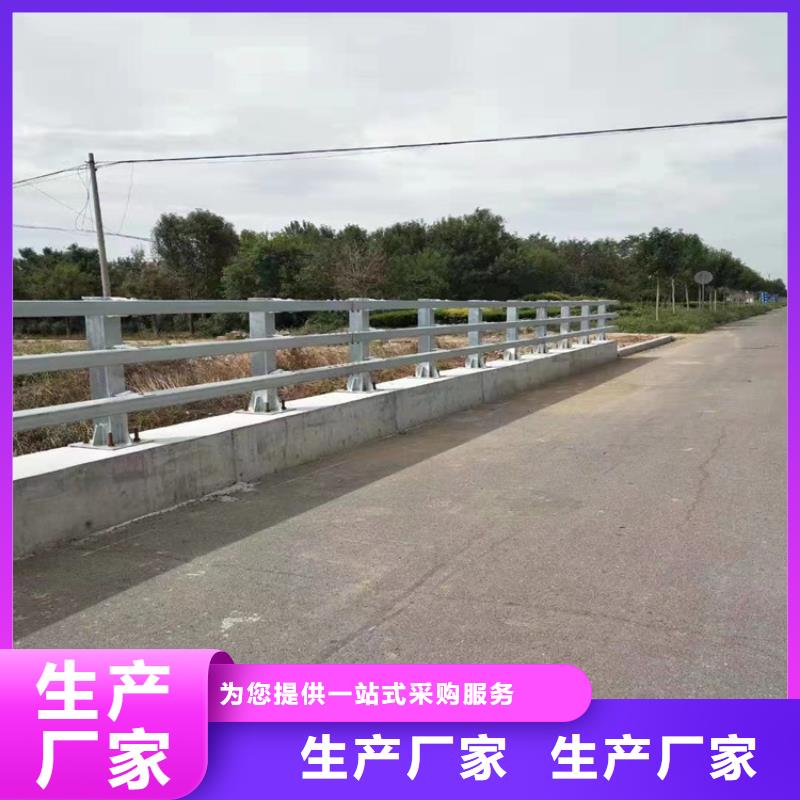 镀锌静电喷塑护栏管厂家视频-镀锌静电喷塑护栏管厂家|贺州市|八步|昭平|河池|桂林|玉林|钦州|百色|来宾|贵港