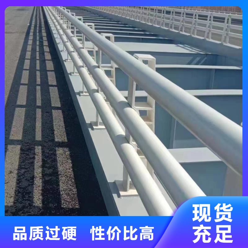 不锈钢复合管厂家-视频-不锈钢复合管厂家-江西省新余市分宜|渝水|赣州|萍乡|景德镇|南昌|九江附近供应商
