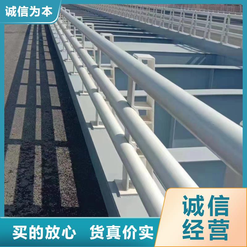 方管烤漆防撞护栏维护成本低