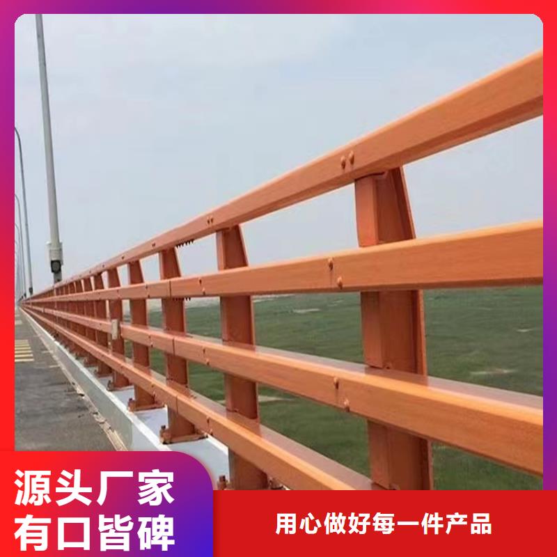交通道路防撞护栏外形美观
