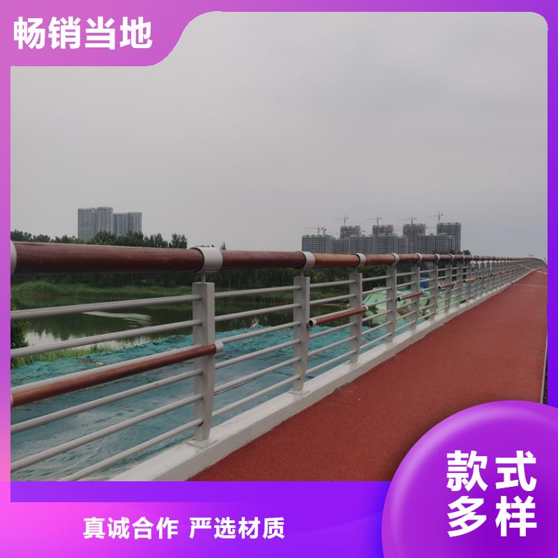 欢迎订购椭圆管喷塑河道栏杆