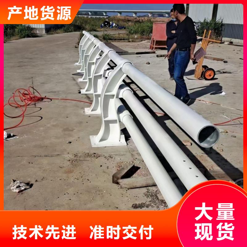 三横梁桥梁防撞护栏方便清洁