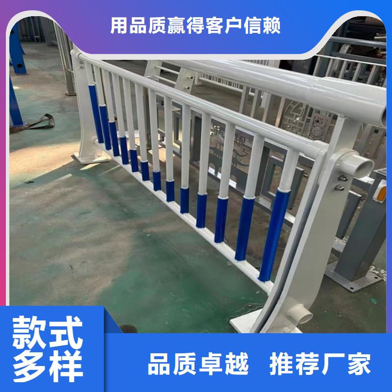 碳素复合管厂家-视频-甘肃省天水市聚宜兴碳素复合管厂家可服务区域甘谷|武山|庆阳|武威|兰州|张掖等
