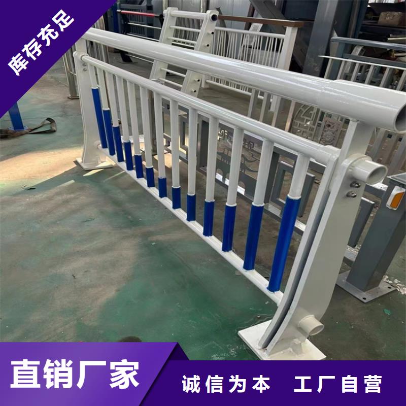镀锌静电喷塑护栏管厂家视频-镀锌静电喷塑护栏管厂家|贺州市|八步|昭平|河池|桂林|玉林|钦州|百色|来宾|贵港