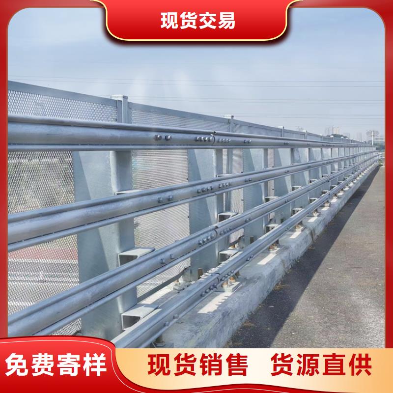 氟碳漆喷塑防撞护栏,不锈钢复合管厂家精品选购