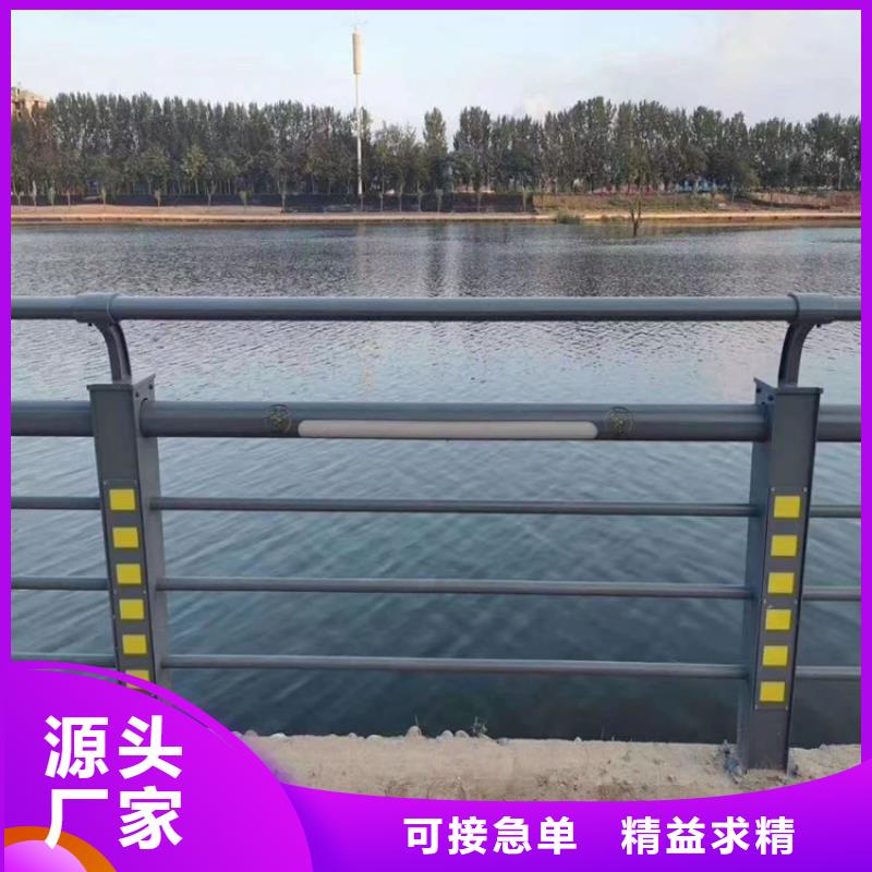 铝合金桥梁栏杆来图定制