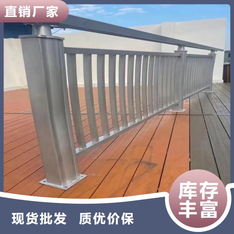 方管烤漆防撞护栏维护成本低