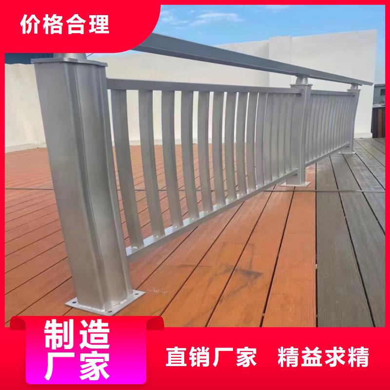 镀锌静电喷塑护栏管厂家视频-镀锌静电喷塑护栏管厂家|贺州市|八步|昭平|河池|桂林|玉林|钦州|百色|来宾|贵港