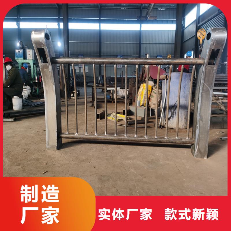 不锈钢复合管厂家-视频-不锈钢复合管厂家-江西省新余市分宜|渝水|赣州|萍乡|景德镇|南昌|九江附近供应商