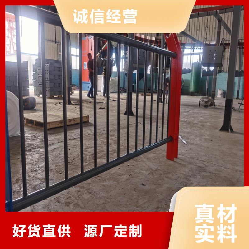 欢迎订购无缝管喷塑桥梁护栏