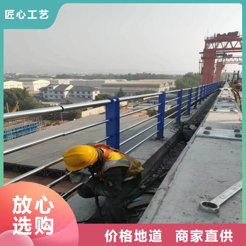 碳素钢复合管栏杆按客户要求定制