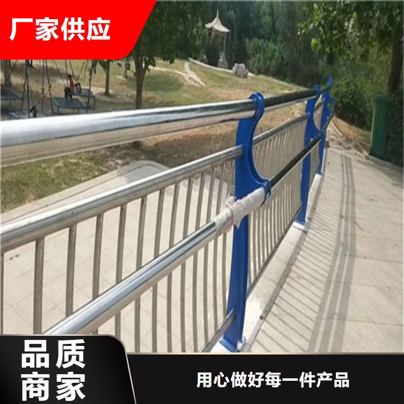 不锈钢复合管厂家-视频-不锈钢复合管厂家|三明市|大田|尤溪|宁德|龙岩|莆田|南平|泉州|漳州|福州