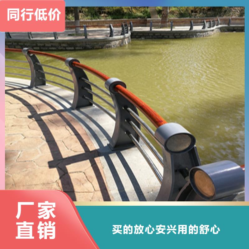 不锈钢复合管厂家-视频-不锈钢复合管厂家|三明市|大田|尤溪|宁德|龙岩|莆田|南平|泉州|漳州|福州
