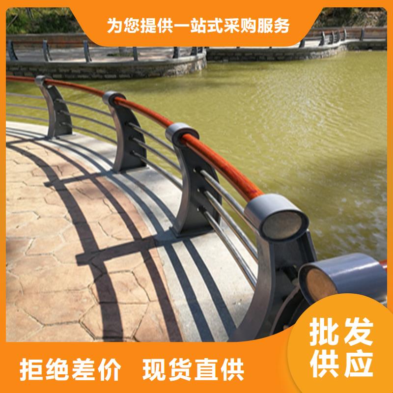 交通设施防撞护栏厂家现货来图定制