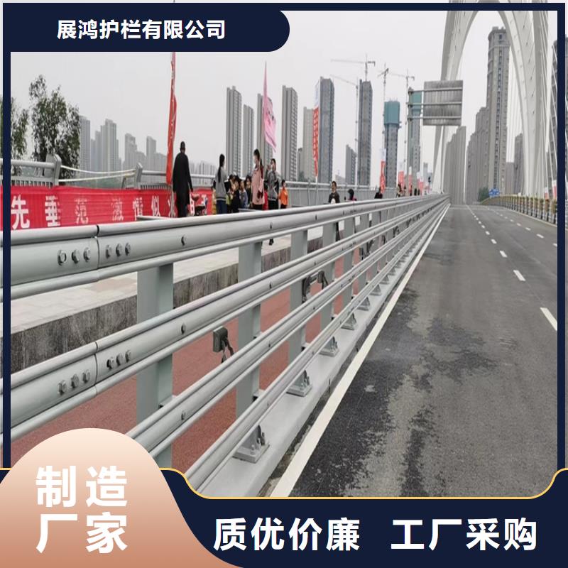 复合管人行道隔离护栏抗冲击性强