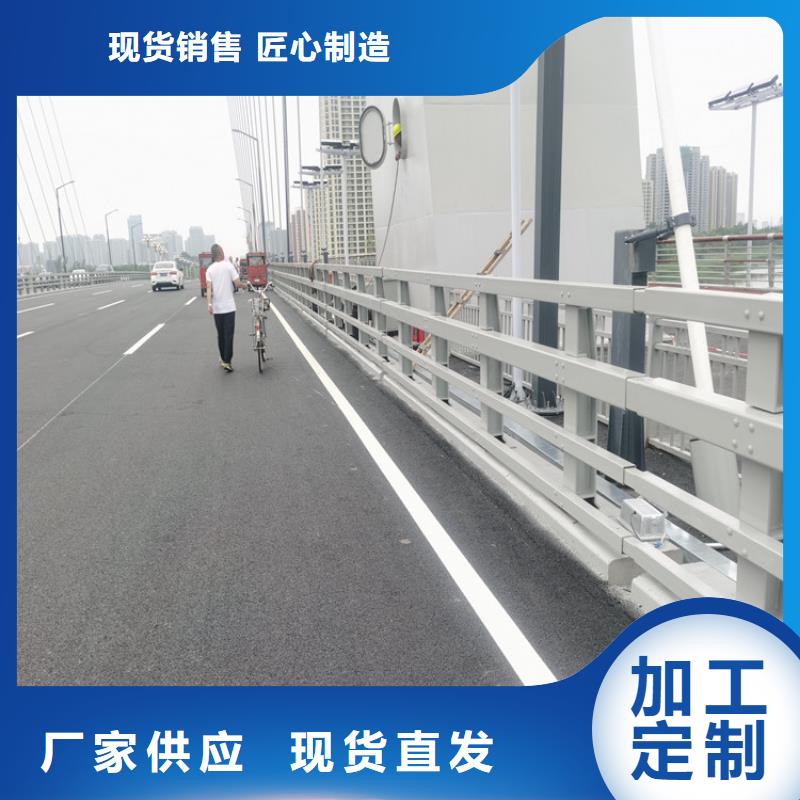 椭圆管喷塑防撞栏杆强度高经久耐用