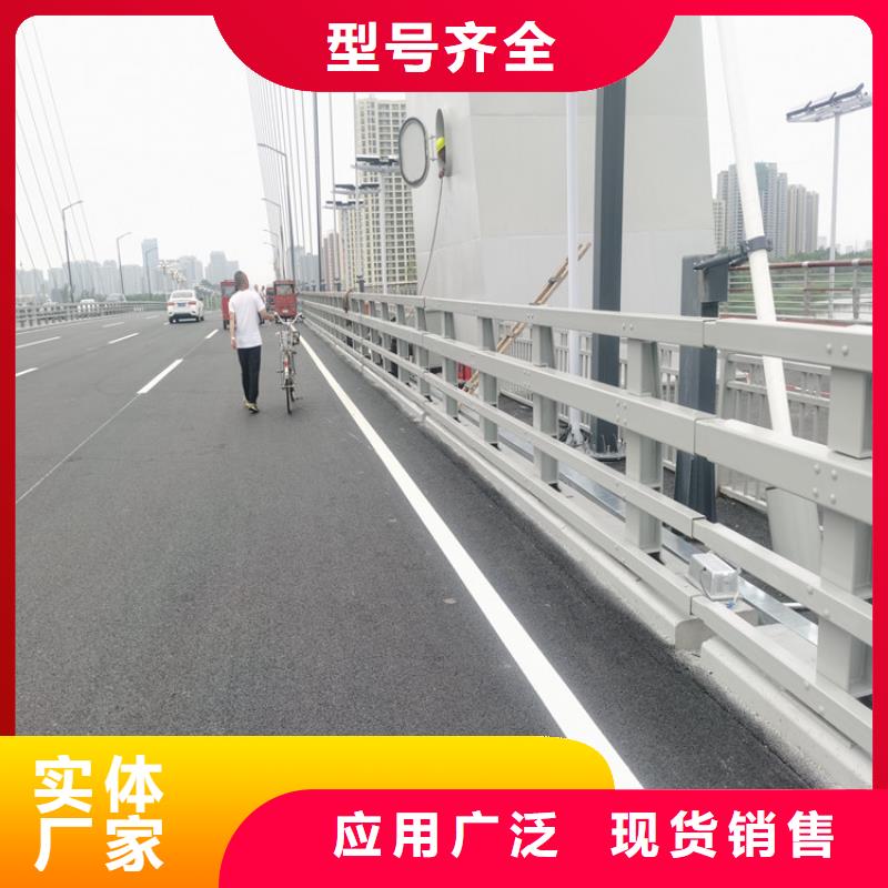 河堤防撞护栏质量可靠结构新颖