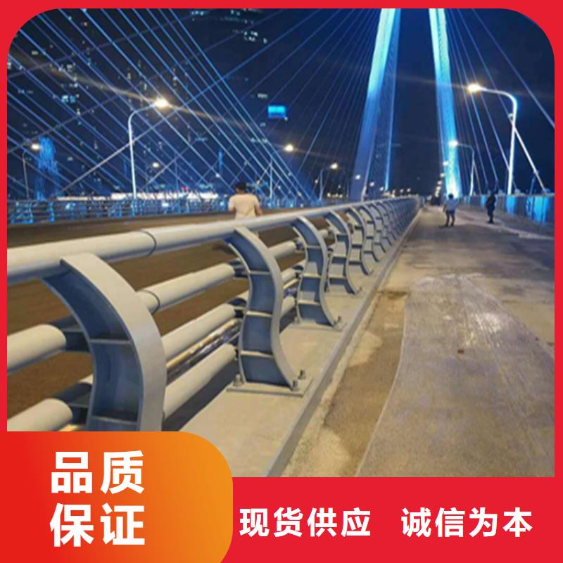 桥梁灯光防撞护栏实体厂家长期供应
