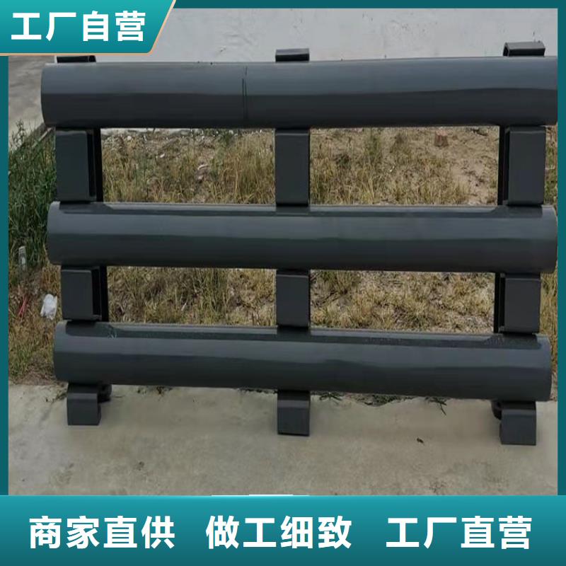 天桥铝合金栏杆厂家设备精良