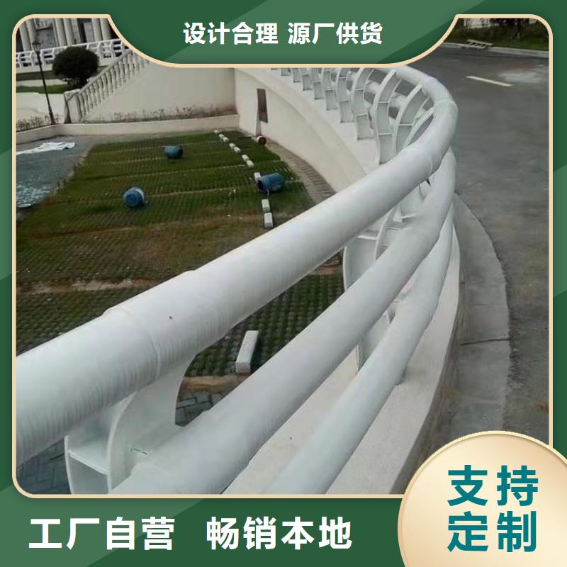 交通设施防撞护栏规格齐全