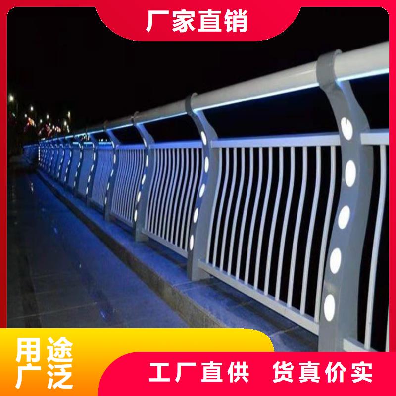 碳素复合管厂家|萧县|灵璧|亳州|淮南|马鞍山|安庆量少也做 铝合金护栏,【不锈钢木纹转印栏杆】细节之处更加用心-{聚宜兴}