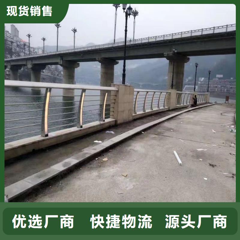 镀锌静电喷塑护栏管厂家-视频-镀锌静电喷塑护栏管厂家-聚金属制品(呼伦贝尔市分公司)服务区域乌海|鄂尔多斯|锡林郭勒|包头